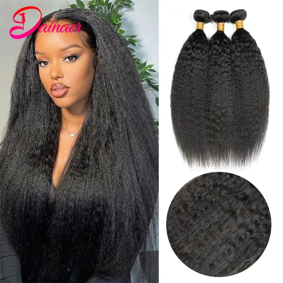 Peruvian Kinky Straight Bundles 3/4 Lot 100% Human Hair Bundles Remy Hair Extensions Human Hair Yaki Straight Hair Bundles